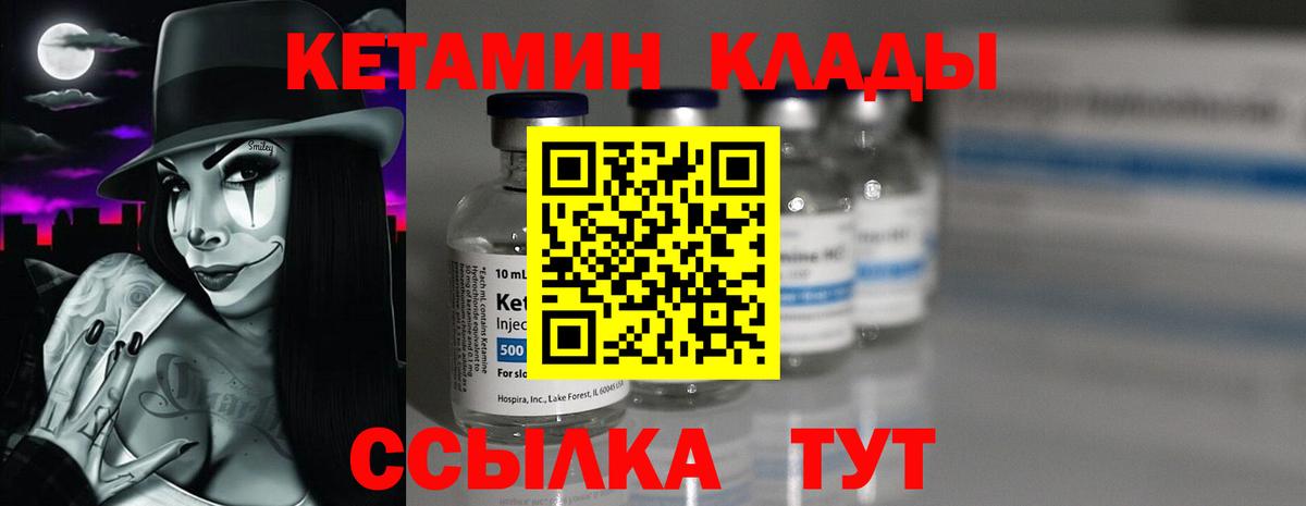 ГЕРОИН Димитровград
