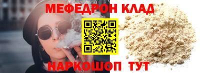 гидропоника Кумертау