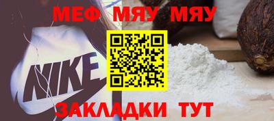 гидропоника Кумертау