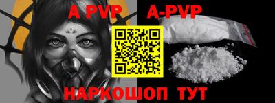 крисы Кунгур