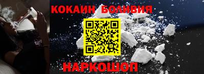 альфа пвп VHQ Кулебаки