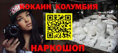 гидропоника Кумертау