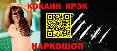 альфа пвп VHQ Кулебаки