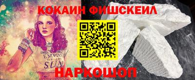 крисы Кунгур