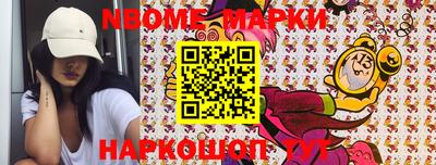 крисы Кунгур
