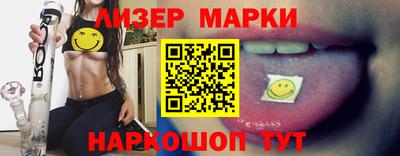 гидропоника Кумертау