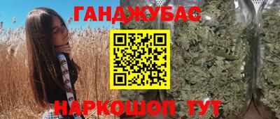 гидропоника Кумертау