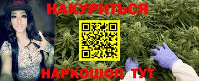 альфа пвп VHQ Кулебаки