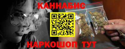 крисы Кунгур