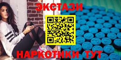 крисы Кунгур