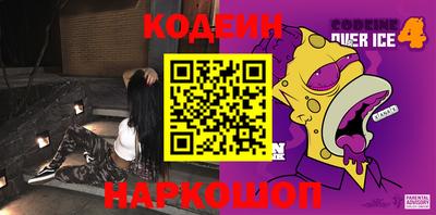 альфа пвп VHQ Кулебаки