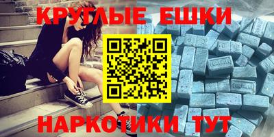крисы Кунгур
