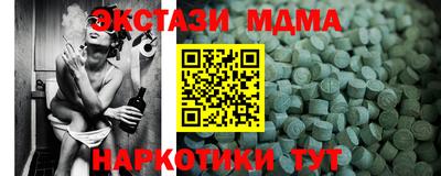 гидропоника Кумертау