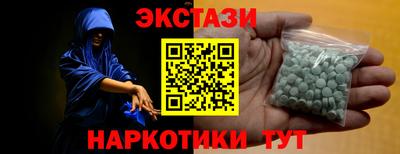 крисы Кунгур