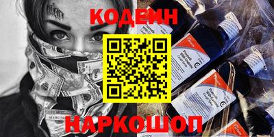 гидропоника Кумертау