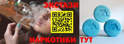 альфа пвп VHQ Кулебаки