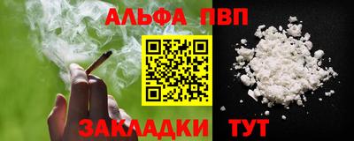 гидропоника Кумертау