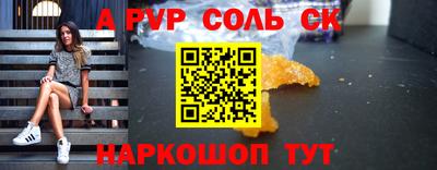 гидропоника Кумертау
