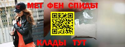 альфа пвп VHQ Кулебаки