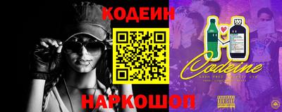 крисы Кунгур