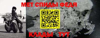крисы Кунгур