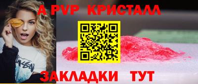 гидропоника Кумертау