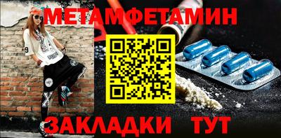 альфа пвп VHQ Кулебаки