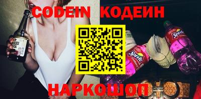 гидропоника Кумертау
