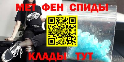 крисы Кунгур