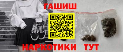 альфа пвп VHQ Кулебаки