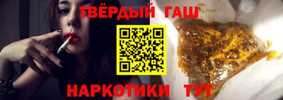 альфа пвп VHQ Кулебаки