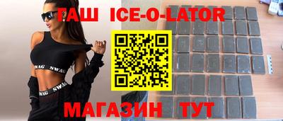 крисы Кунгур