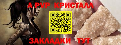 гидропоника Кумертау