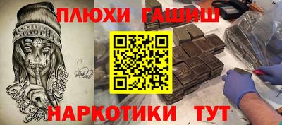 альфа пвп VHQ Кулебаки