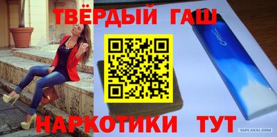 гидропоника Кумертау