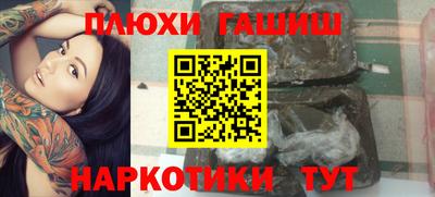 альфа пвп VHQ Кулебаки