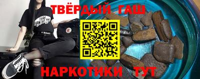 крисы Кунгур