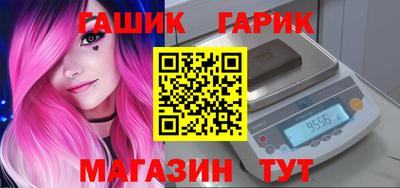 альфа пвп VHQ Кулебаки