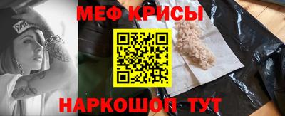 гидропоника Кумертау