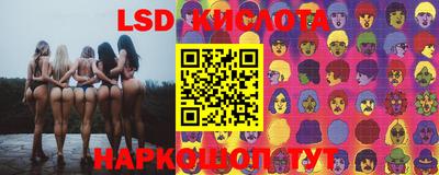 гидропоника Кумертау
