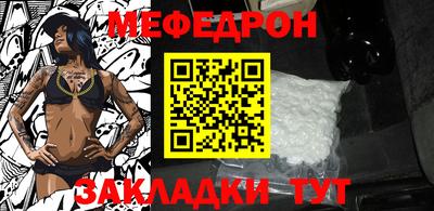 гидропоника Кумертау