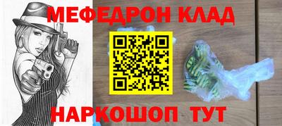 гидропоника Кумертау