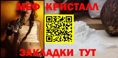 альфа пвп VHQ Кулебаки