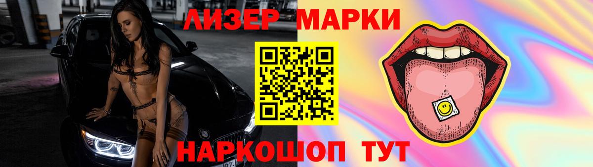 LSD-25 экстази ecstasy  Лсд 25 экстази  Димитровград  Вход с VPN  MEGA онион  LSD-25 экстази кислота 
