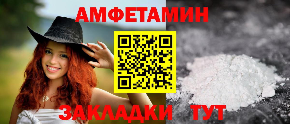 LSD-25  КОКАИН  Димитровград  ЭКСТАЗИ  ГАШ  Меф МЯУ МЯУ   Конопля  ТГК  Вход с VPN 